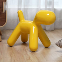 Animal Sculpture Stool